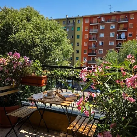 Апартаменты Casa Ale *